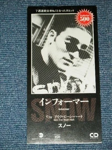SNOW Japan 1993 NM Tall 3"CD Single INFORMER - Imagen 1 de 5