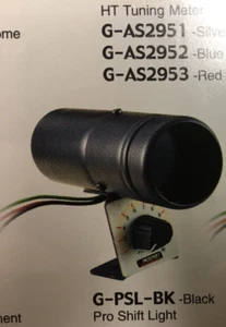 LUZ DE CAMBIO NEGRA RACING PROSPORT 0-12000 RPM CALIBRE AUTOMÁTICO G - Imagen 1 de 7