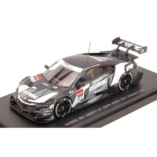 HONDA NSX N.100 SUPER GT500 OKAYAMA TEST 2015 N.YAMAMOTO-T.IZAWA 1:43 Ebbro Auto - Immagine 1 di 1