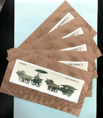 PR China Stamps T151 Bronze Chariot Emperor Qin Heritage 20 S/S FDC 22 Sets MNH  - Image 1 of 4