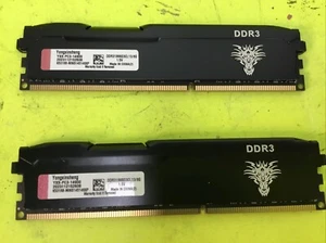 YongxinSheng 16GB YXS-PC3-14900 - Picture 1 of 2