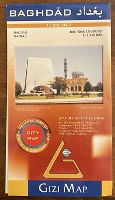 Mapa de la ciudad de Bagdad por Gizi Mapa Irak Viaje 2004 Foto 1 de 3