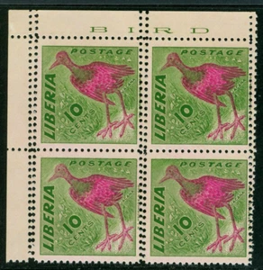 Liberia 1953, 10c bird, block(4) with DOUBLE perforations, NH, #345 - Bild 1 von 2