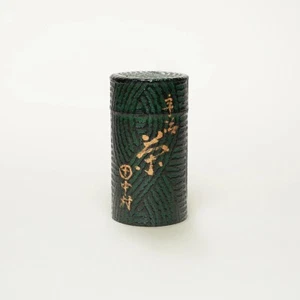 Matcha Gyokuro Sensho japonés en polvo té verde rico dulce lata vegana TOKICHI 80 g - Imagen 1 de 6