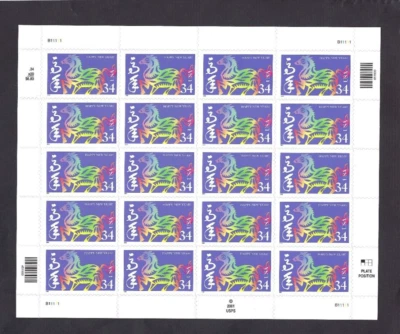US Scott# 3559 2002 34c Booklet Pane of 20 Chinese New Year B11111 UL MNH VF - Image 1 of 2