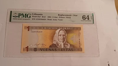 1994 Lithuania 1 Litų Replacement / Star Note PMG 64 EPQ Pick# 53a* - Image 1 of 2