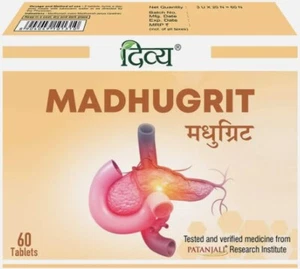 Divya Madhugrit Tablet 60-Tablets | Free Fast Shipping 🛫 - Picture 1 of 5