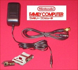 AC Adapter + 6Ft Cable Cord + GOLD RF TV Adapter for Japanese Famicom System NEW - Picture 1 of 2