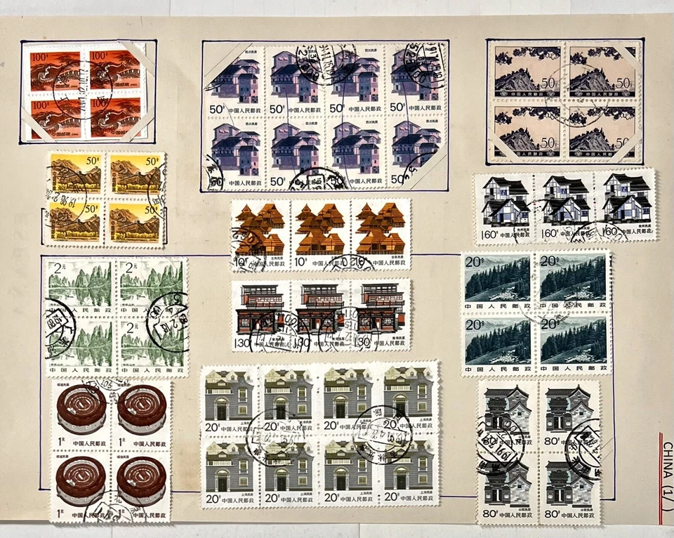República Popular China 1950 74 y 86 Village Building Mountain Mix Lote Bloque Pequeño #CH39 Foto 1 de 1