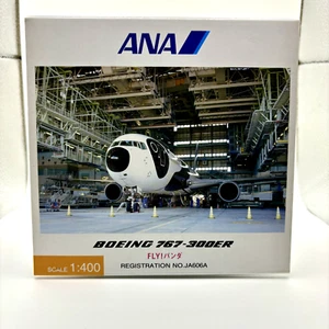 All Nippon ANA "Fly Panda Livery" Herpa Scale 1:400 Boeing 767-300ER JA606A Mint - Picture 1 of 13
