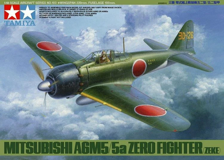 MITSUBISHI A6M5/5A ZERO - Immagine 1 di 1