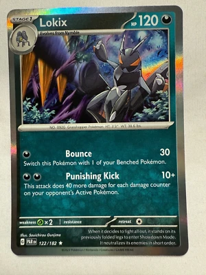 Lokix 122/182 Sv04: Paradox Rift Holo - Image 1 of 4