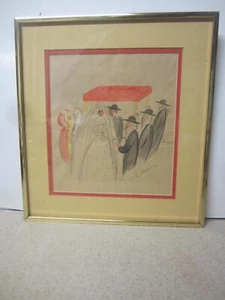 ORTHODOX JEWISH WEDDING CHUPPAH VINTAGE WATERCOLOR SIGNED EGON SCHOENER JUDAICA - Picture 1 of 10