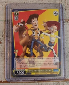 2022 Weiss Schwarz Disney Pixar Toy Story 3 Woody Jessie Bullseye PXR/S94-003RR - Picture 1 of 2