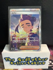 Pokémon TCG Kieran 230/187 SAR Terastal Festival Japanese - Picture 1 of 2