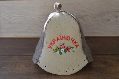Ukrainian Banya cap Sauna hat wool Banya cap Felt bath accessories men, Hair and - Image 1 of 4