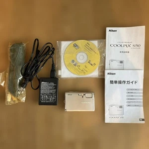 Nikon COOLPIX S50 7MP Compact Digital Camera Beige Rare Vintage Model - Picture 1 of 12