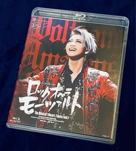 Takarazuka Revue Star Troupe Rock Opera Mozart Blu-Ray Rei Makoto - Picture 1 of 4