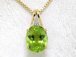 Peridot Anhänger 585 Gelbgold 14Kt Gold feiner facettierter Peridot 5 Brillanten - Bild 1 von 5
