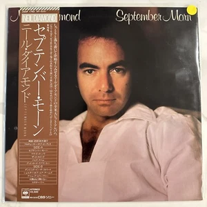 Neal Diamond September Morn Japanese  - Picture 1 of 4