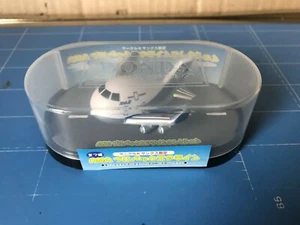 Asahi Wonda, ANA Pull-Back Airline Collection,"B747-400" - Bild 1 von 5