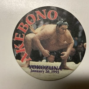 Vintage Akebono Taro Yokozuna Sumo Champion January 1993 Hawaii POG Milk Cap NEW - Picture 1 of 2