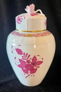 Herend Chinese Bouquet - Apponyi Pink Lidded Ginger Jar Urn, 175th Anniv, Ed. - Picture 1 of 4