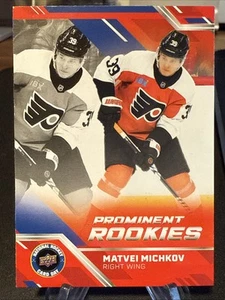2025 Upper Deck National Hockey Card Day Matvei Michkov #NHCD-7 Rookies Flyers - Picture 1 of 2