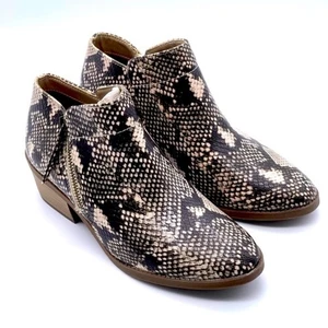 Botines Time & True Vegan con estampado de piel de serpiente espuma viscoelástica marrón/beige - 7 - Imagen 1 de 10