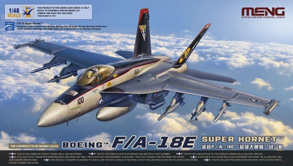 Meng Model LS012 1/48 F/a-18e Super Hornet Model Kit