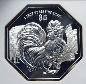 2017 SINGAPORE Lunar Series ASTROLOGY Rooster Proof Silver $5 Coin NGC i86643 - Picture 1 of 5