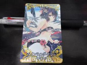 FGO Fate Grand Order Arcade Card Craft Essence Katsushika Hokusai swim NORMAL - Bild 1 von 2