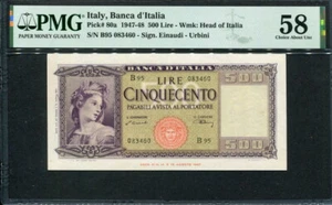 Italy 1947, 500 Lire, P80a, PMG 58 AUNC - Picture 1 of 2