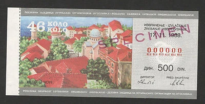 YUGOSLAVIA-LOTTERY-SPECIMEN-COMMUNIST PERIOD-VERY RARE-46 KOLO-HERCEG NOVI-1988. - Image 1 of 2