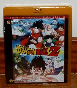 DRAGON BALL Z LAS PELICULAS 3-4 VOLUMEN 2 NUEVO BLU-RAY ANIME (SIN ABRIR) R2 - Imagen 1 de 2