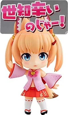 Nendoroid Gimmick Owl Kokaku National Broadcast Tío Lolli Sin Escala Foto 1 de 4