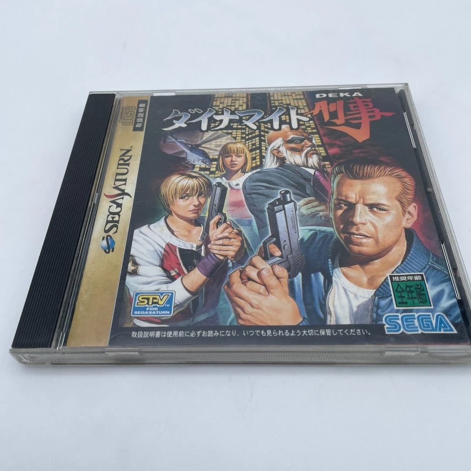 Dynamite Deka Cop Sega Saturn SS 1996 Juego Japonés Disco Software Foto 1 de 4