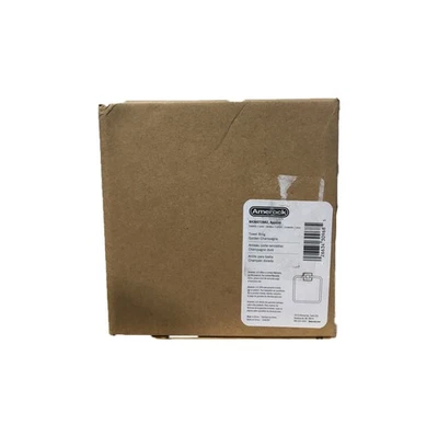 Anillo de toalla Amerock Appoint de 7 pulgadas en champán dorado BH36072BBZ  Foto 1 de 2