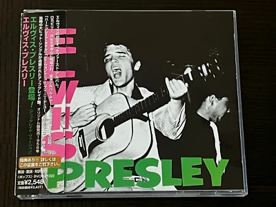 ELVIS PRESLEY-St.-1999 CD Japan - Image 1 of 2