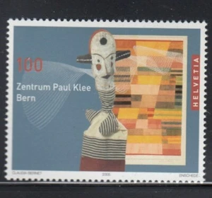 SWITZERLAND Paul Klee Center in Bern MNH stamp - Picture 1 of 1