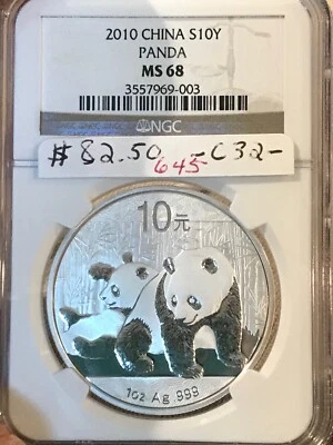 2010 1oz Silver S10Y Panda 10 Yuan China MS68 NGC - Image 1 of 2