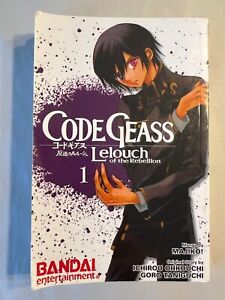Code Geass Lelouch Of The Rebellion 1 Manga 👽 English Action Sci Fi Bandai