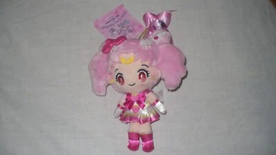 New With Tag Sanrio Smiles Sailor Moon Chibi Moon x My Melody Plush 2022 - Image 1 of 4