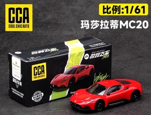 CCA 1:64 Maserati MC20 Diecast Metal Model Car New in Box - Picture 1 of 8