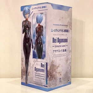 FREEing B-style Rebuild of Evangelion Rei Ayanami Tentative Name 1/4 Figure 2023 - Picture 1 of 12