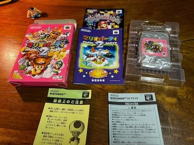 MARIO PARTY 2 - NINTENDO N64 - EXCELLENT - COMPLETE - Image 1 of 4