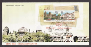 INDIA - 2013 ARCHITECTURAL HERITAGE BUILDINGS OF INDIA MS - FDC - Picture 1 of 1