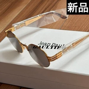 Jean Paul Gaultier 56-6106 Gold Frame Green Lenses Sunglasses Unused Authentic - Picture 1 of 6