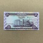 Billet de 50 dinars Irak 2003 monnaie irakienne premier post papier-monnaie Saddam