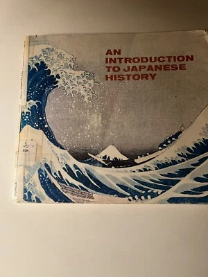 An Introduction to Japanese History, Scott F RUNKLE  1976 (T1221) - Image 1 of 2
